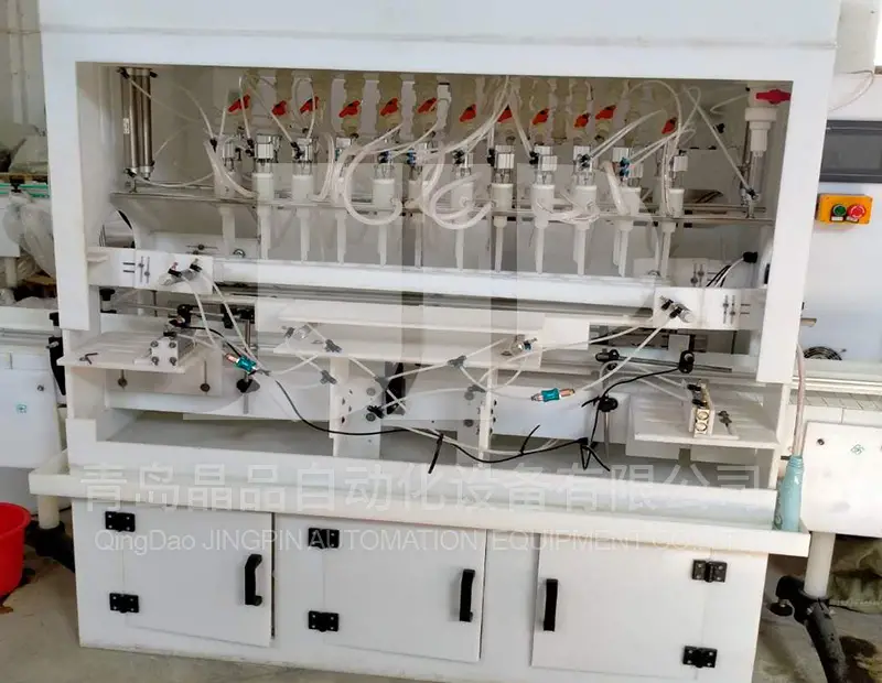 油污净易倍emc体育下载安全操作规程